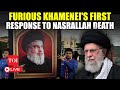 LIVE I Iranian Troops In Lebanon I Khamenei's Big Declaration After Israel Kills Nasrallah