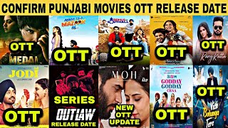 New Punjabi Movies Ott Release Date | Medal Ott Release Date | Ott Update | #ottupdates #ottrelease