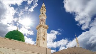 [1] Ash-Shifa: Introduction- Imam Husnain Yaqoob