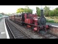 Bluebell Railway - Branch Line Weekend 2017 - Kingscote Station