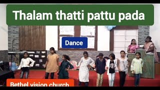 VBS 2023/Final day function/IBCM song/Thalam Thatti Pattu pada neeyum variya /Bethel vision church