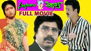 Samsarala Mechanic Full Movie - | Suresh | Divya Vani | Dasari Narayana Rao | V9 Videos