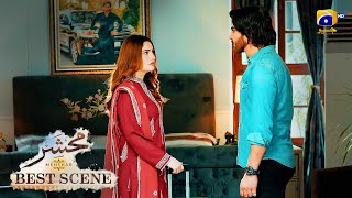 Mehshar Episode 08 | 𝐁𝐞𝐬𝐭 𝐒𝐜𝐞𝐧𝐞 𝟎𝟑 | Neelam Muneer - Imran Abbas - Mirza Zain Baig | HAR PAL GEO