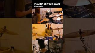 Maneskin - I Wanna Be Your Slave 叩いてみた🥁 #shorts