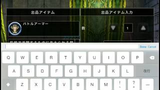 オヤジがアヴァベル　御視聴者様　感謝動画！！＃173　初心者応援セール！！　詳しくは動画を！  AVABEL ONLINE