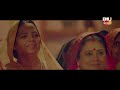 official trailer bin piya doli bin piya gawna i बिन पिया डोली बिन पिया गवना i sanjana pandey