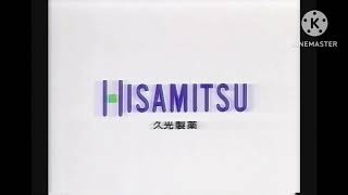 hisamitsu logo history