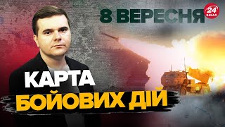 РОСІЯНИ втікають з-під БАХМУТА! / Огляд КАРТИ бойових дій на 8 вересня