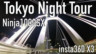 【No.653】🇯🇵 Kawasaki Ninja1000SX  Tokyo Night Tour recorded by insta360 X3