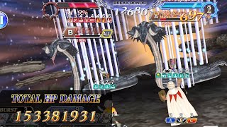 【DFFOO】Minwu Returns to Punish Snake Boss (Aranea's Intertwined Wills)