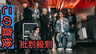 SKY-HI、田中樹（SixTONES）とNICHOLAS（＆TEAM）を迎えて披露された「ID」ライブ映像をYouTubeにて公開