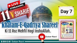 khatm e qadria | 11vi sharif best wazifa | day 7