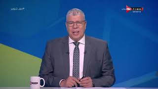 ملعب ONTime - حلقة الخميس 2/9/2021 مع أحمد شوبير - الحلقة الكاملة