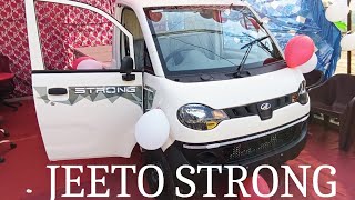 all new 2024#mahindra#jeeto diesel 32.kmpl mileage 5.25 ex showroom price 815.kg Payload capacity