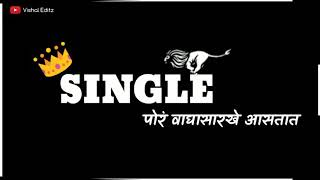 Marathi dj remix single boy Gully boy status video ||Vishal Editz||