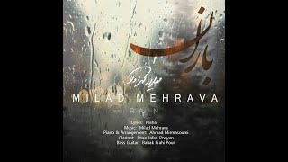 Milad Mehrava - Baran