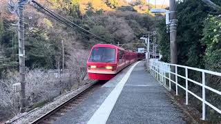 伊豆急行2100系 きんめ電車 伊豆北川駅到着シーン