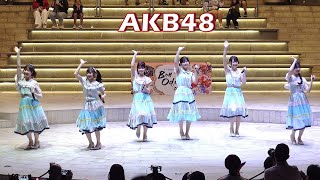 Performance by AKB48 at Lalaport BBCC during Bon Odori 2024 盆踊り