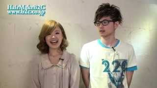 イメージチェンジ！ヘアとメイクで大変身　2012/5/16号