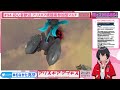 【 アリスギア】 94 初心者歓迎！視聴者参加型マルチ配信！【vtuber】