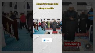 Namaz prhty huy imam sb ko marny ki koshish #namaz #news #religion #shortvideo #trending #viral