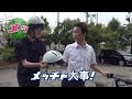 r5　秋の全国交通安全運動　～ヘルメットであいうえお作文！～