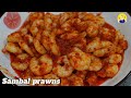 Sambal prawns