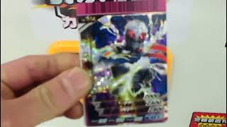 仮面ライダーバトル ガンバライド　カード購入動画⑥【ガンバライド】Kamen Rider Battle Ganbaride card purchase video⑥.