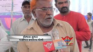 VTV- WHALE SHARK SAVING PROJECT, DWARKA