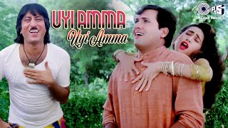 Uyi Amma Uyi Amma - Trending Bollywood Song | Govinda, Karishma - Old Is Gold Hit