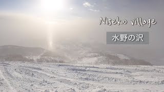 ニセコヴィレッジG11水野の沢/Niseko village