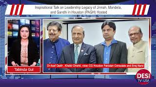 Inspirational Talk on Multiple Leadership Legacy by Khalid Chishti | DESI TV USA