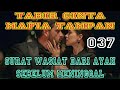 Kotak Wasiat Dari Ibu & Ayah Sebelum Pergi ~ TCKM 037 || Tabir Cinta Ketua Mafia