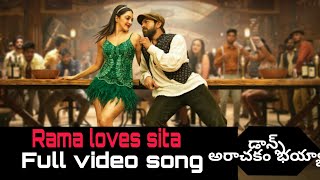 Trending vinaya vidheya rama/Rama loves sita Full video song/Ram Charan/Boyapati sreenu/Devi Sri pra