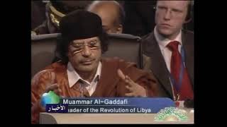 كلمة الشهيد معمر القذافي في القمة الثانية افريقيا أوروبا لشبونه \\\\2007