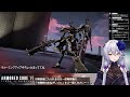 視聴者参加型 初見歓迎！ 【armored core vi】カスタムマッチ！たくさん戦って強くなりたい　 セカイ逢花