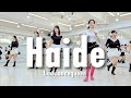 Haide Line Dance l Improver l 하이데 라인댄스l Linedancequeen l Junghye Yoon