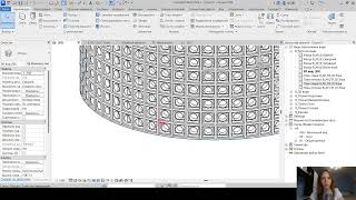 Как сделать стену из стеклоблоков в Revit ?