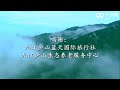 风中的额吉‖广场舞‖square dance‖baile cuadrado‖danse carrée‖رقصة مربعة‖Сквер данс‖quadrilha‖चौकोर नृत्य