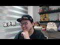 【lilballz】 4ex單抽無限暴死！？小竹流做裝法真的沒有騙人！ poe小故事 54