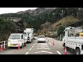 【車載動画 2024.11.22⑤】岐阜県郡上市→岐阜県下呂市