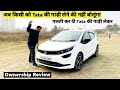 Tata Altroz Long Term Ownership Review 2024 | Altroz Owner Review