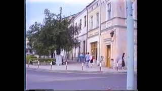 Dawny Leżajsk Rynek z początku lat 90. XX w.