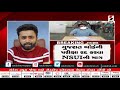 gujarat ગુજરાત બોર્ડની પરીક્ષા રદ કરવા nsuiની માગ sandesh news tv