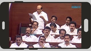 25.06.2018 - Vagai Chandrasekhar சட்டப்பேரவையில் பேச்சு | DMK MLA | TN Assembly