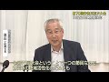 安倍川花火大会7月22日に開催　マスク着用や飲食は個人の判断に委ね40万人の来場を見込む　静岡市