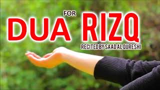 A Very Beautiful Dua To Solve All Your Money, Job, Rizq & Business Problems ᴴᴰ
