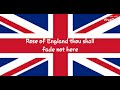 Rose of England with Lyrics