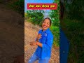 marathi comments reading trending marathi reels pt 131 😂 funny instagram comments shorts