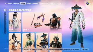 🔥NUEVO BAILE! NUEVA TIENDA FORTNITE HOY 19/2/2025 - TIENDA DE FORTNITE 19 DE FEBRERO🔥